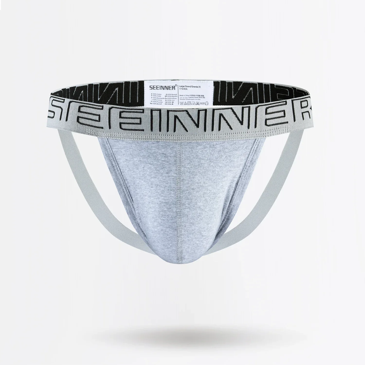 Jockstrap Athletic - Biancheria intima da uomo sexy Sospensorio