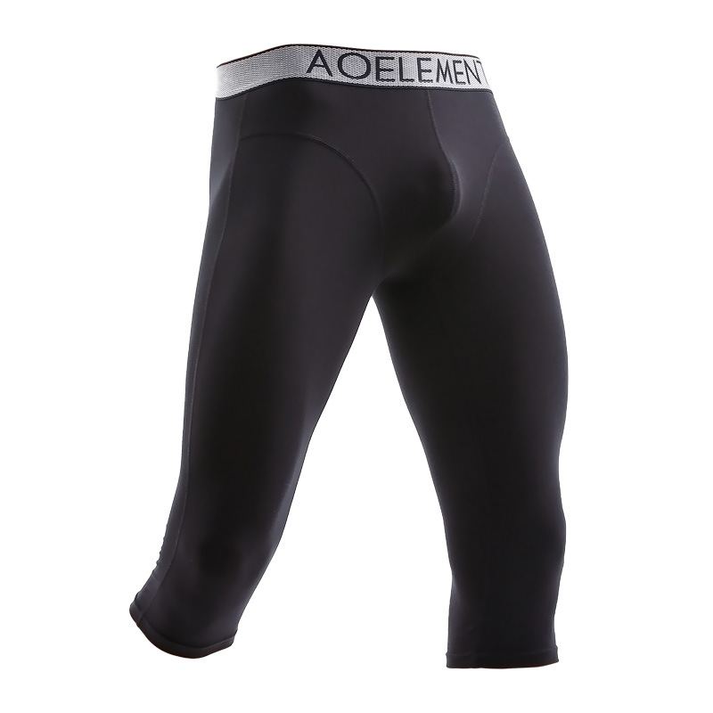 Boxer da uomo pantaloncini int - Long Leg Trunk Men recensione e prezzo